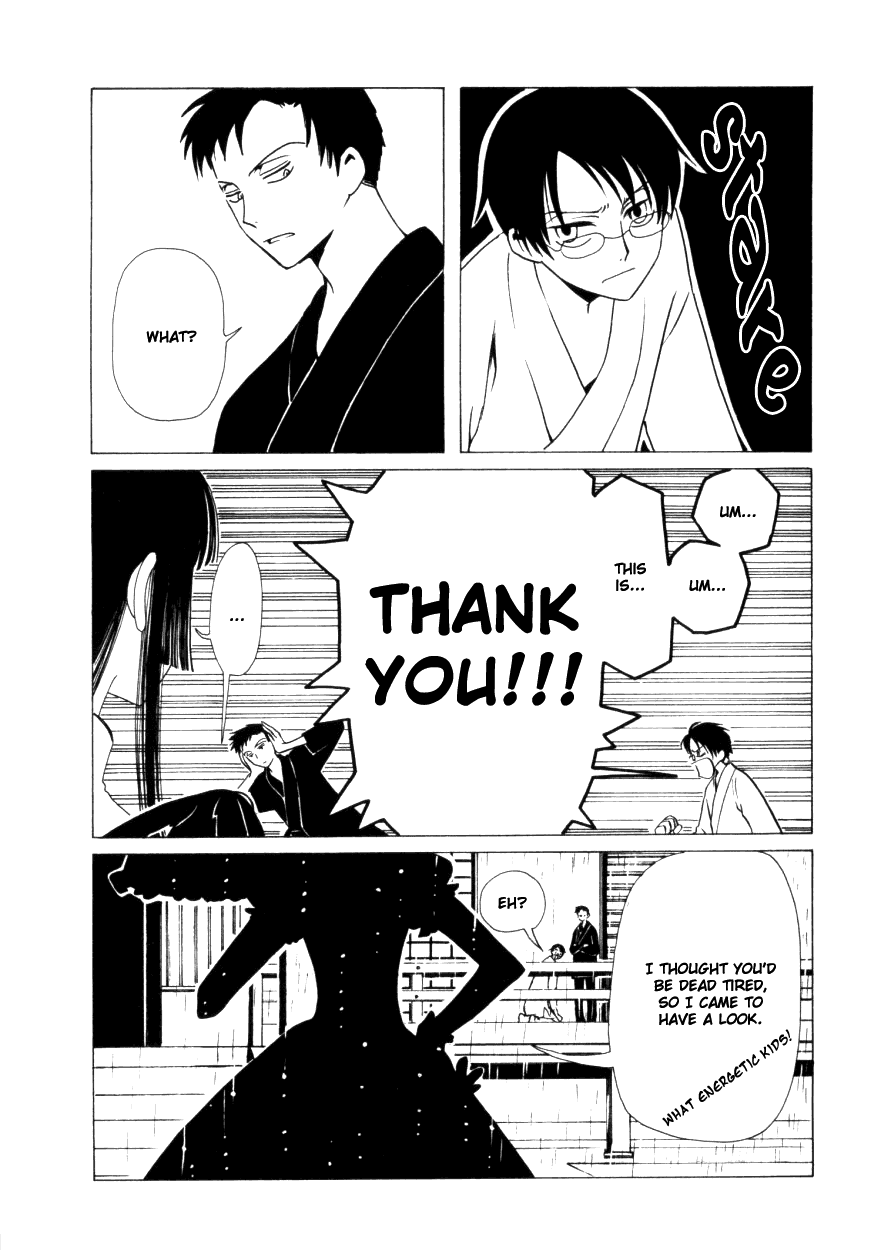 xxxHOLiC Chapter 30 page 24 - Chapter 30