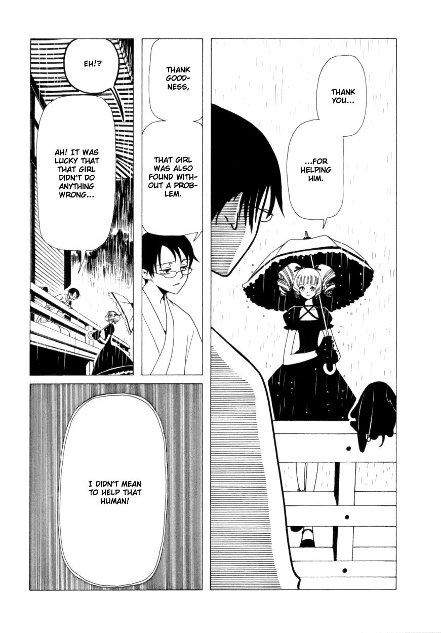xxxHOLiC Chapter 30 page 25 - Chapter 30