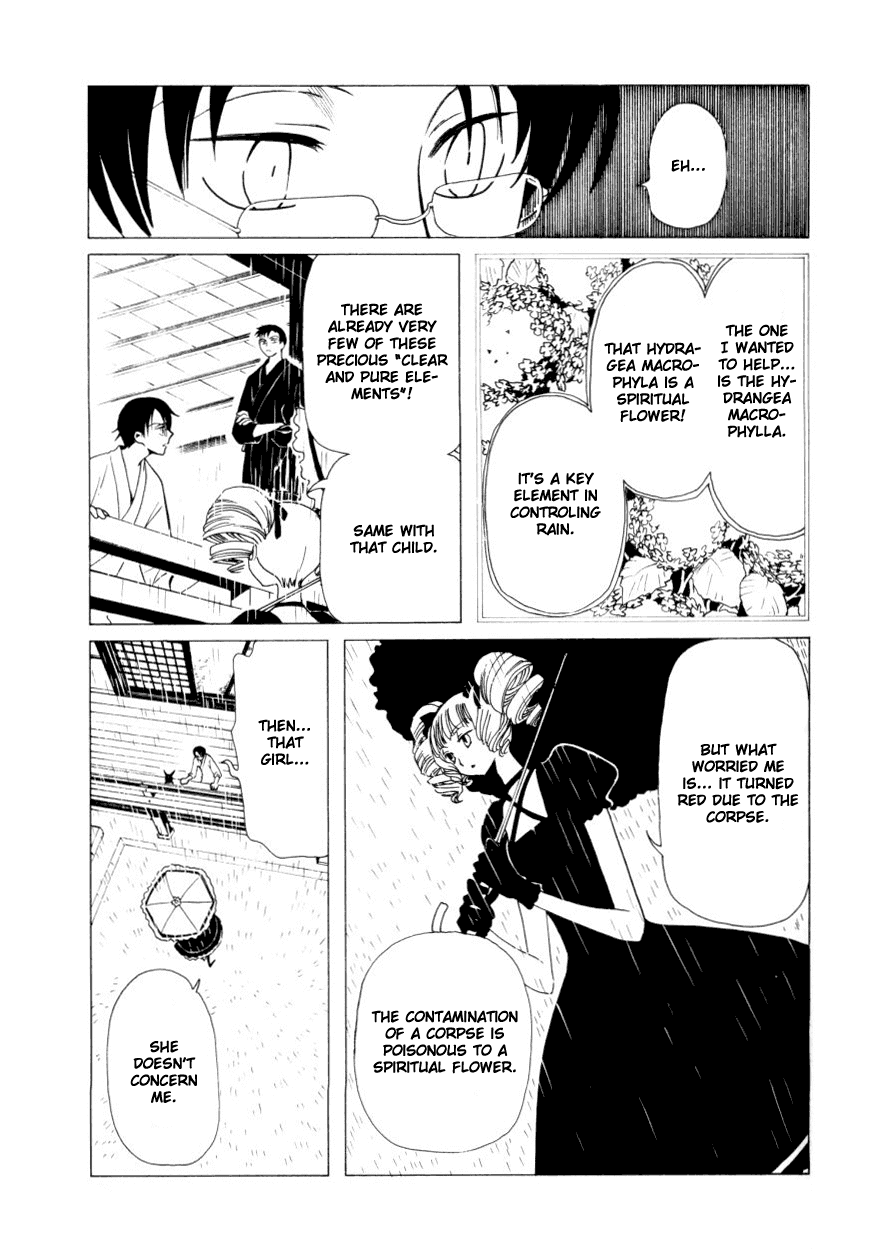 xxxHOLiC Chapter 30 page 26 - Chapter 30