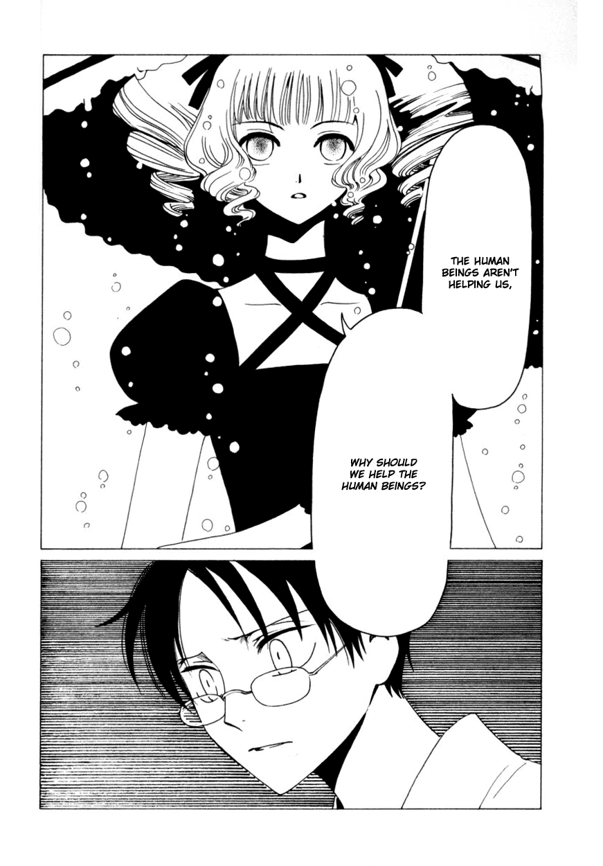 xxxHOLiC Chapter 30 page 27 - Chapter 30