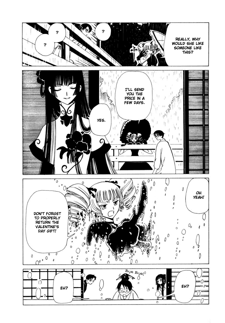 xxxHOLiC Chapter 30 page 28 - Chapter 30