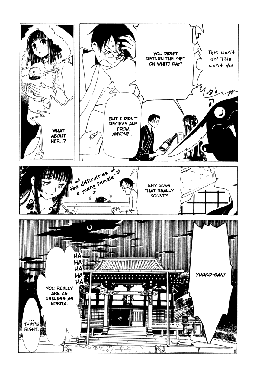 xxxHOLiC Chapter 30 page 29 - Chapter 30