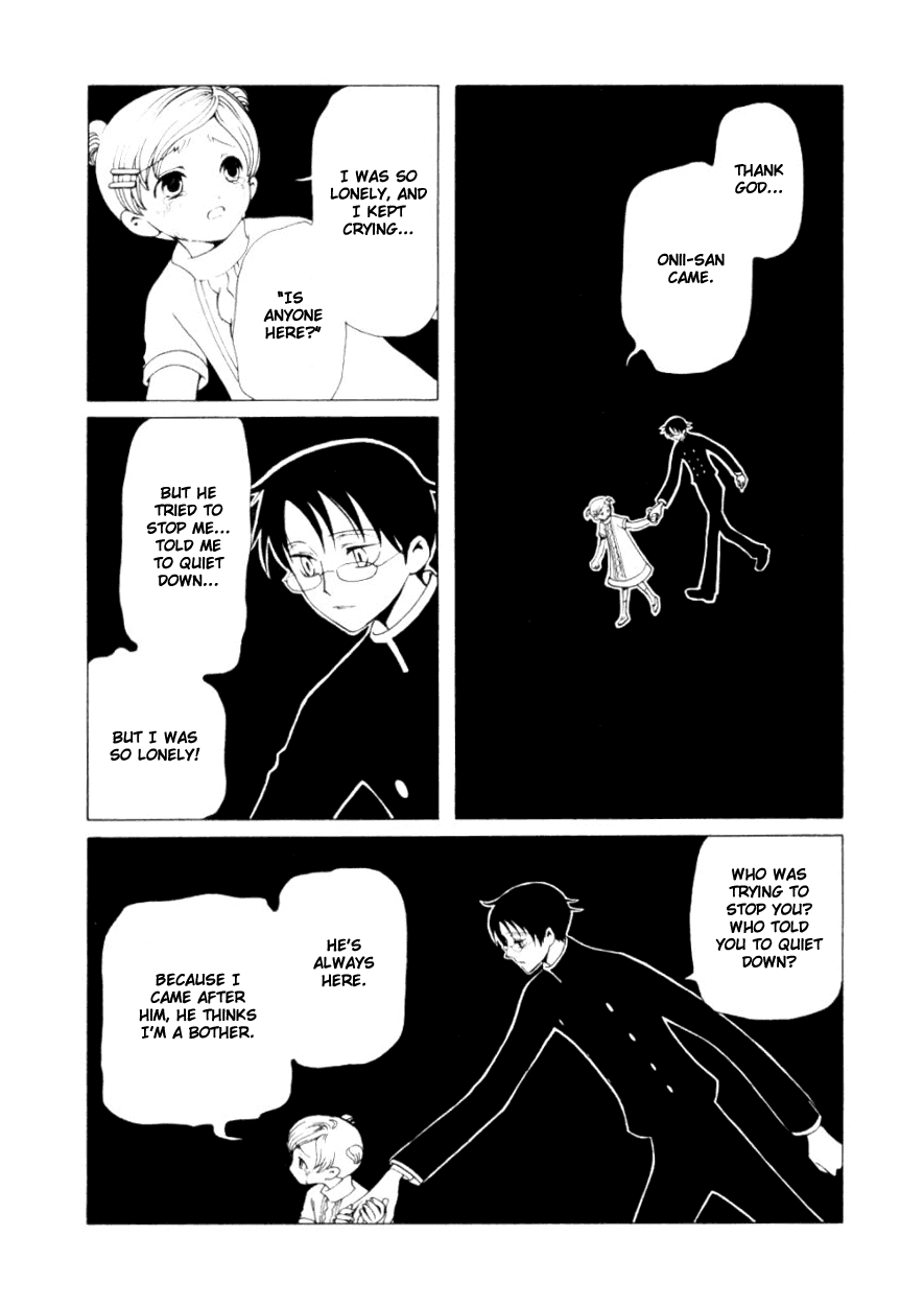 xxxHOLiC Chapter 30 page 3 - Chapter 30