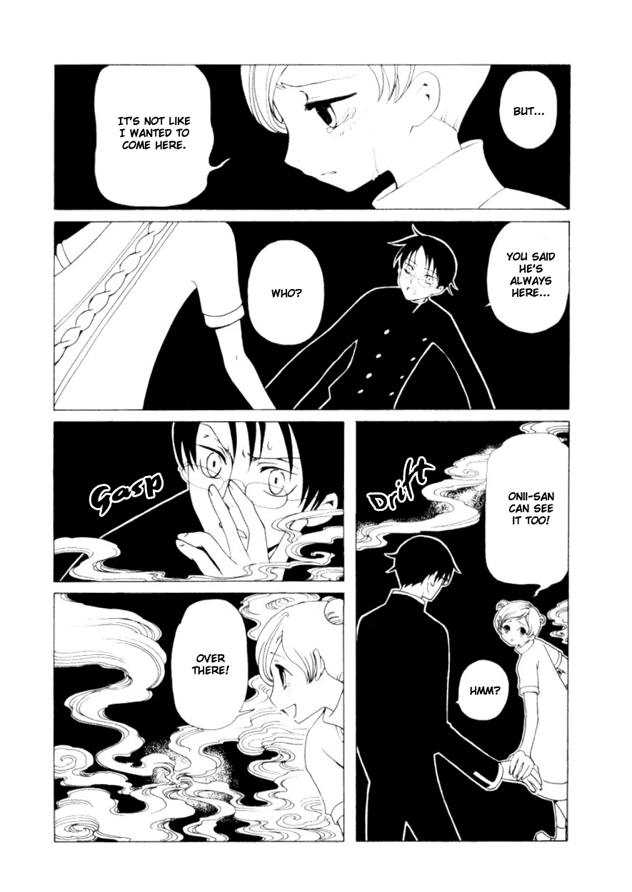 xxxHOLiC Chapter 30 page 4 - Chapter 30