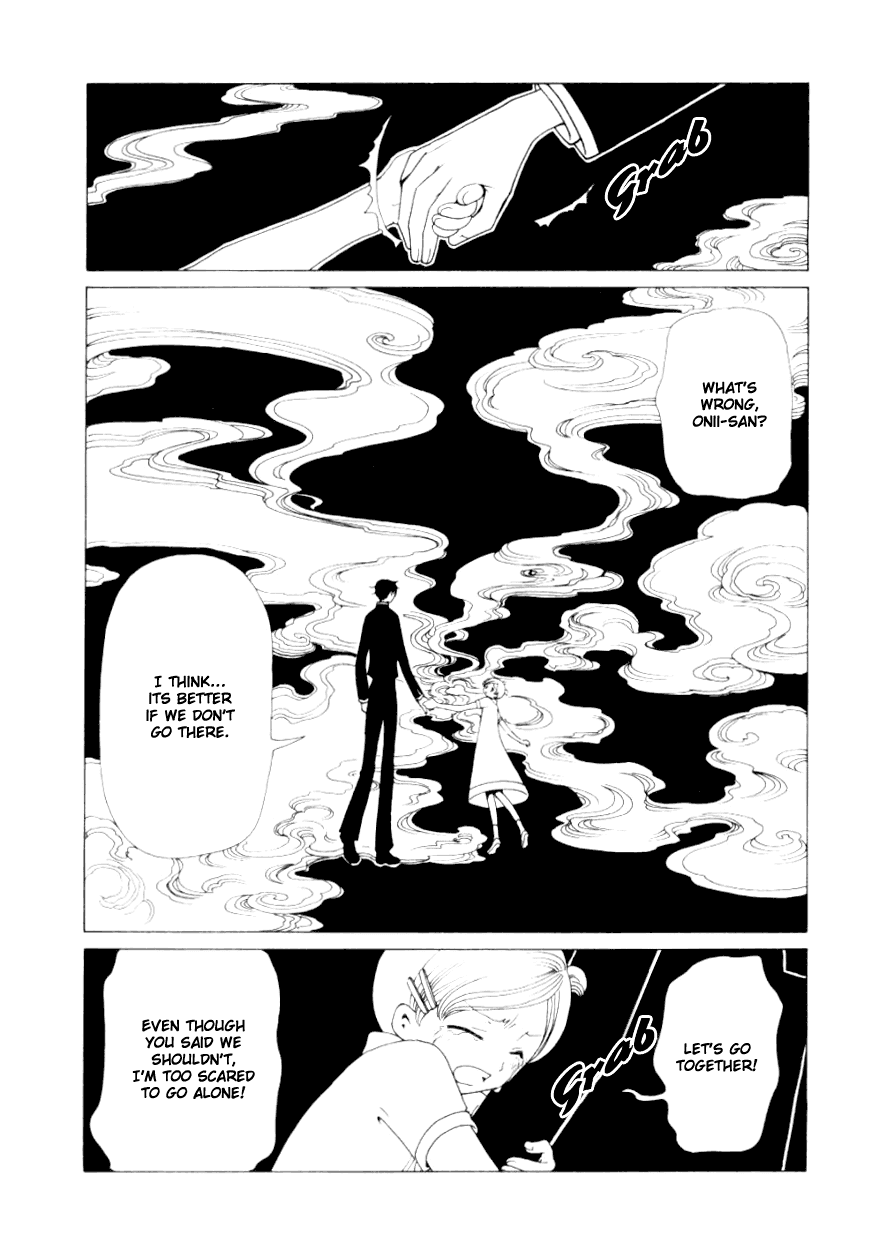 xxxHOLiC Chapter 30 page 5 - Chapter 30
