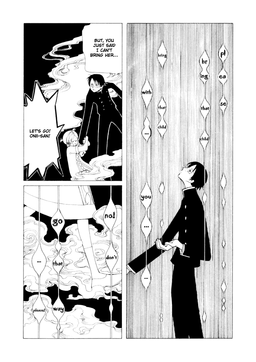 xxxHOLiC Chapter 30 page 7 - Chapter 30