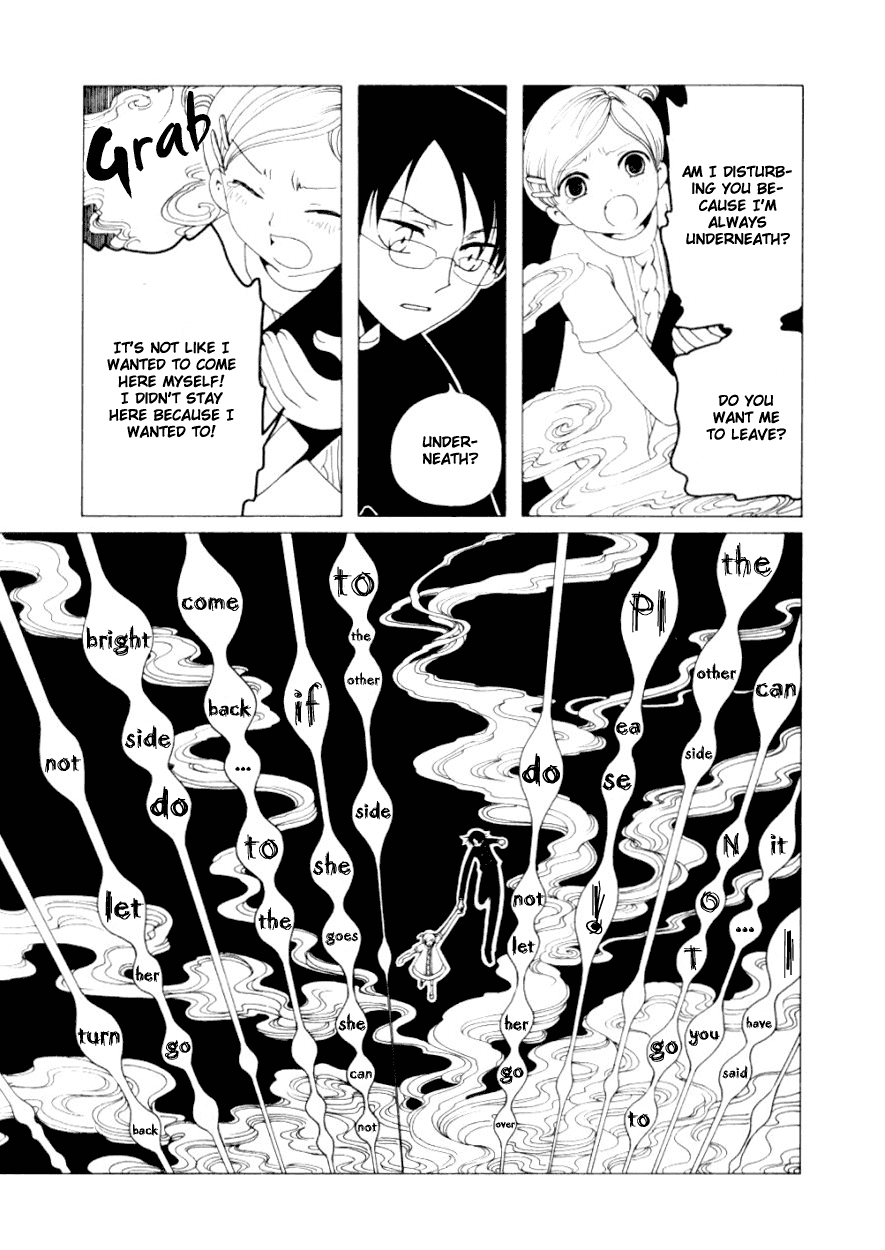 xxxHOLiC Chapter 30 page 8 - Chapter 30