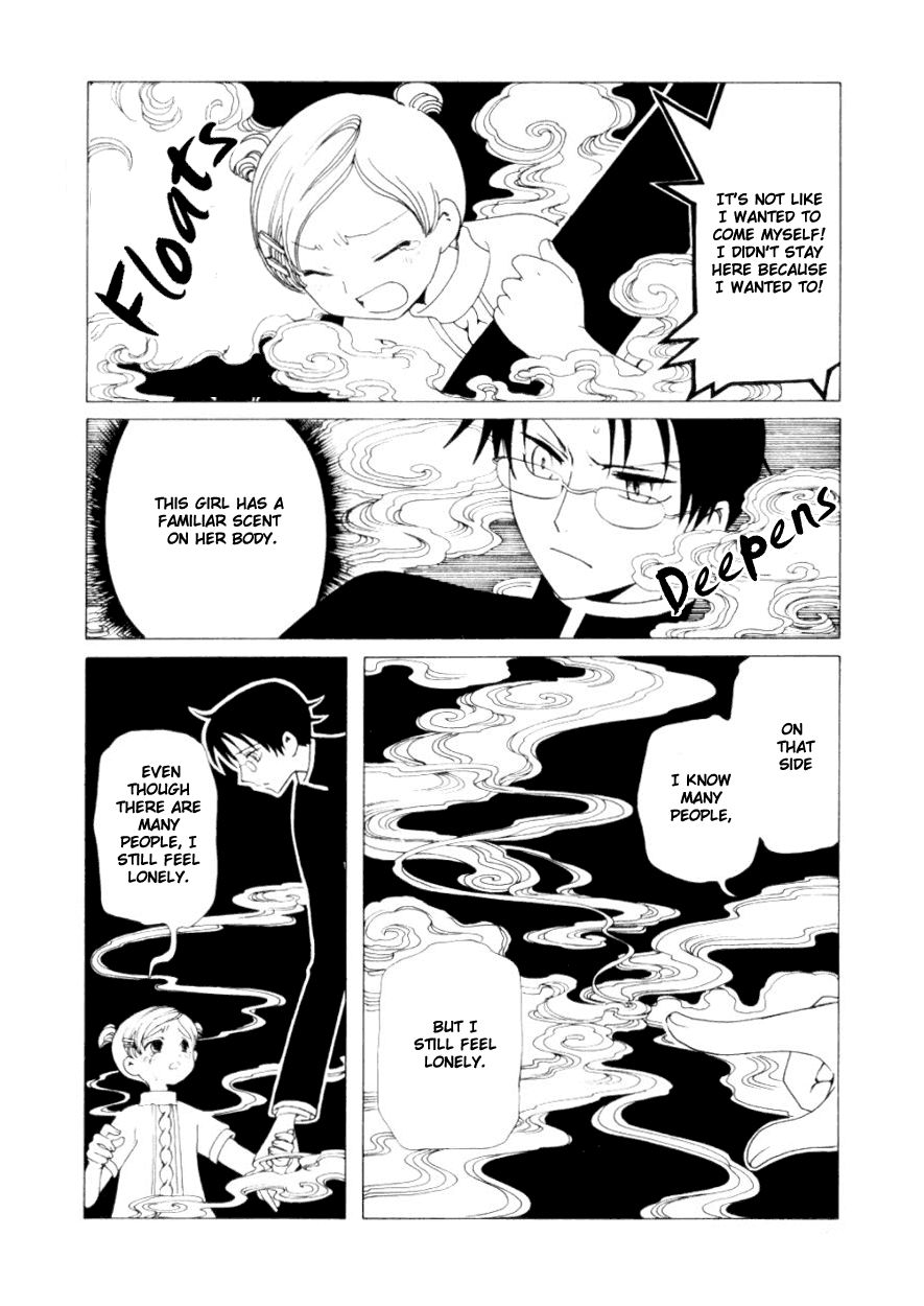 xxxHOLiC Chapter 30 page 9 - Chapter 30