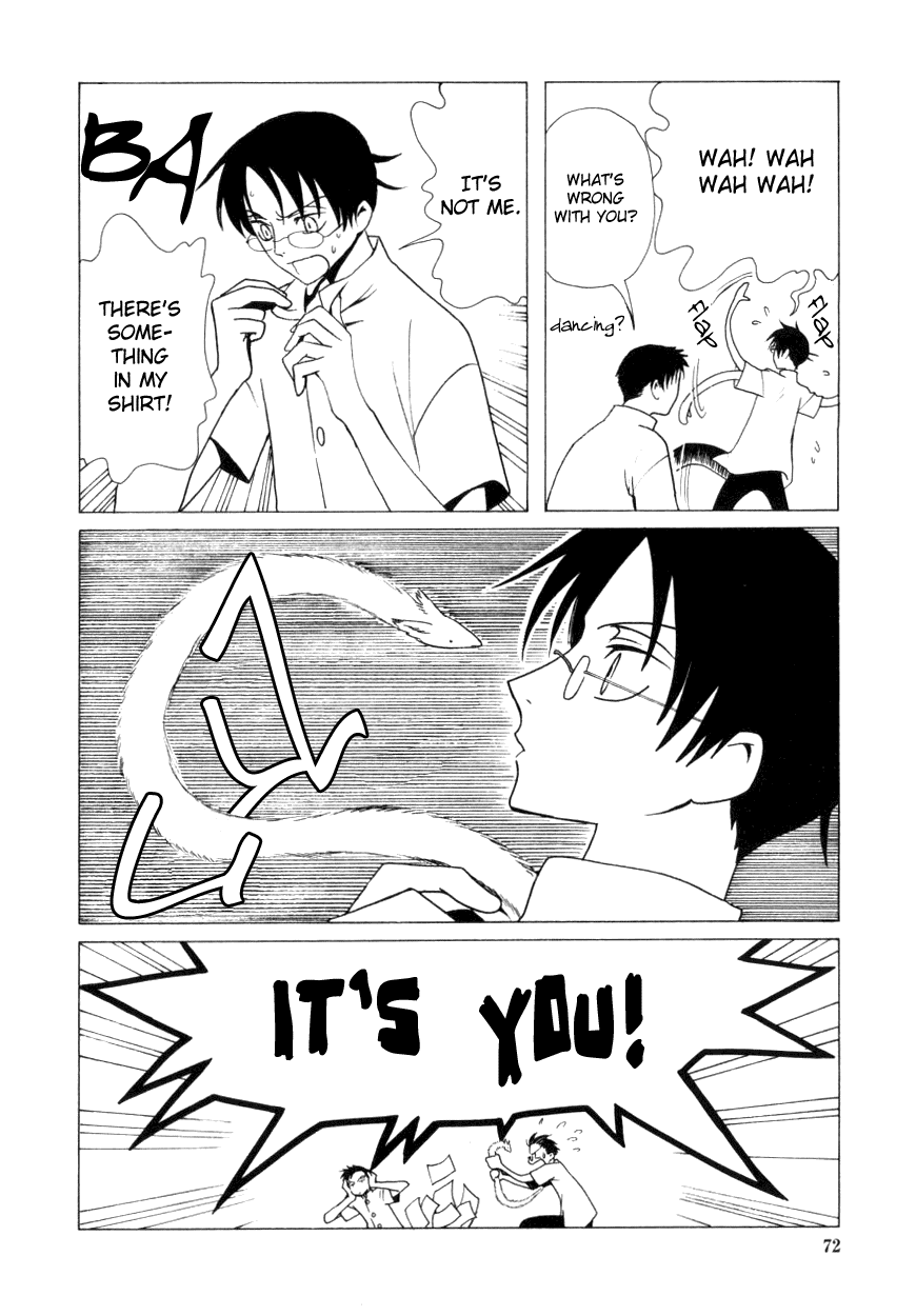 xxxHOLiC Chapter 31 page 11 - Chapter 31