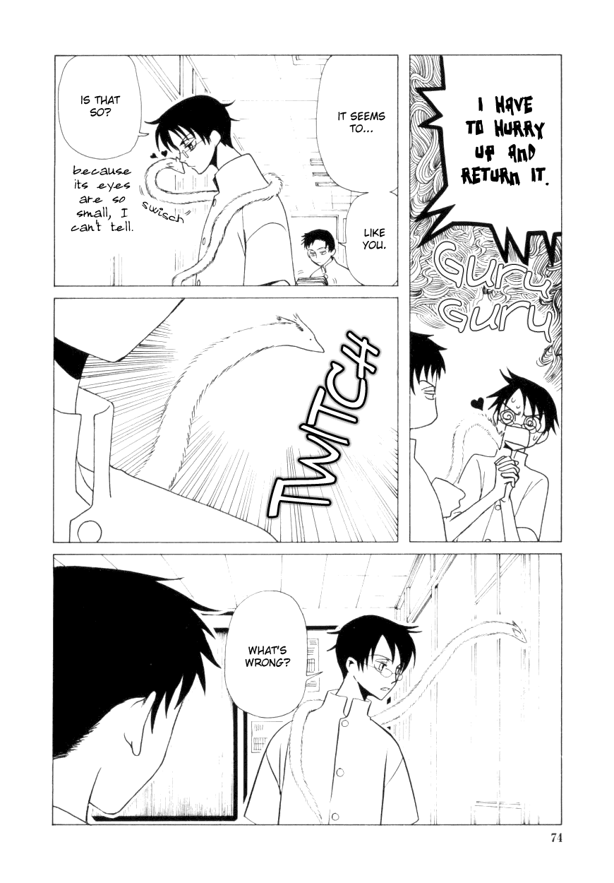 xxxHOLiC Chapter 31 page 13 - Chapter 31
