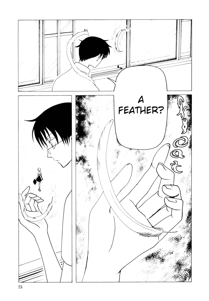 xxxHOLiC Chapter 31 page 14 - Chapter 31