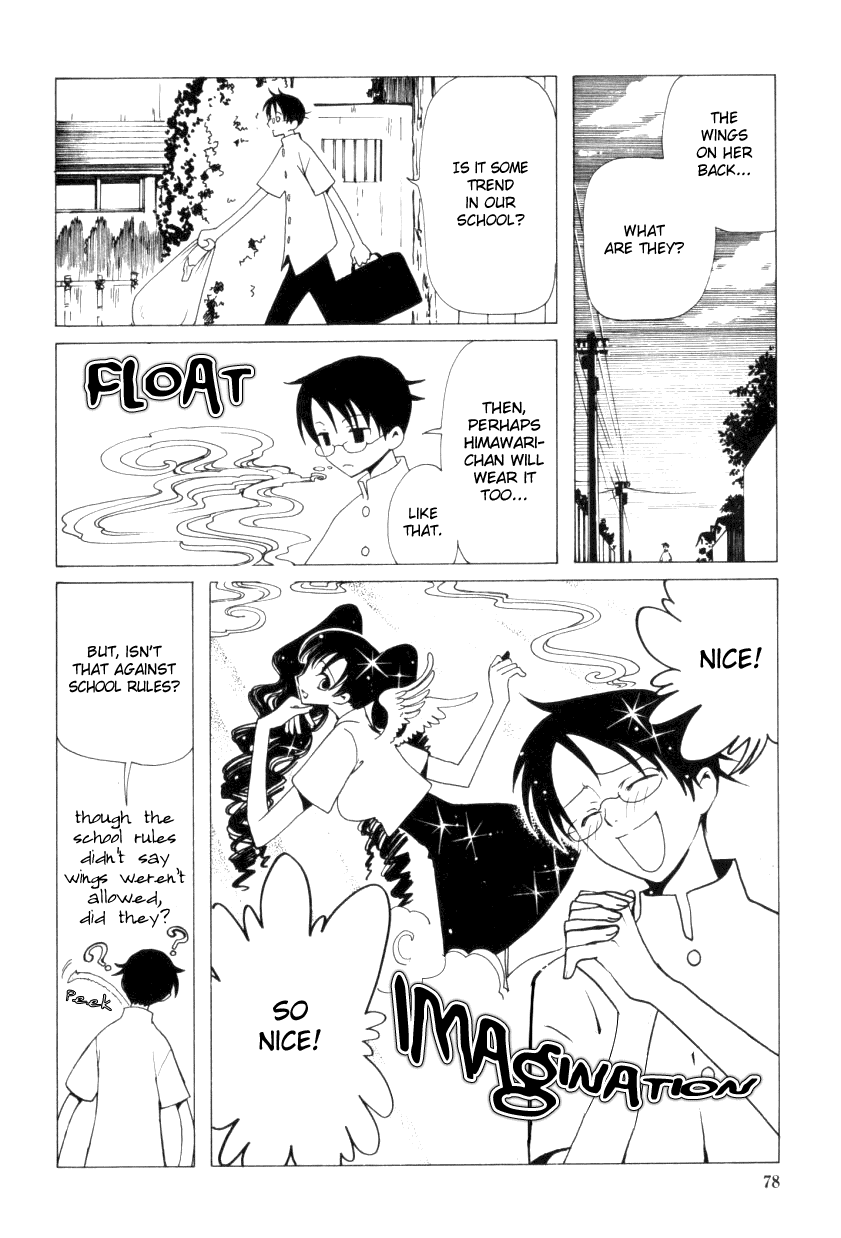 xxxHOLiC Chapter 31 page 17 - Chapter 31