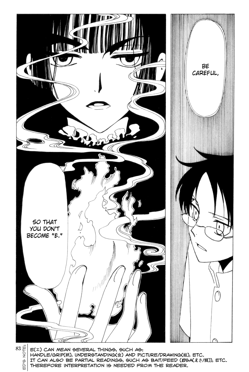 xxxHOLiC Chapter 31 page 22 - Chapter 31