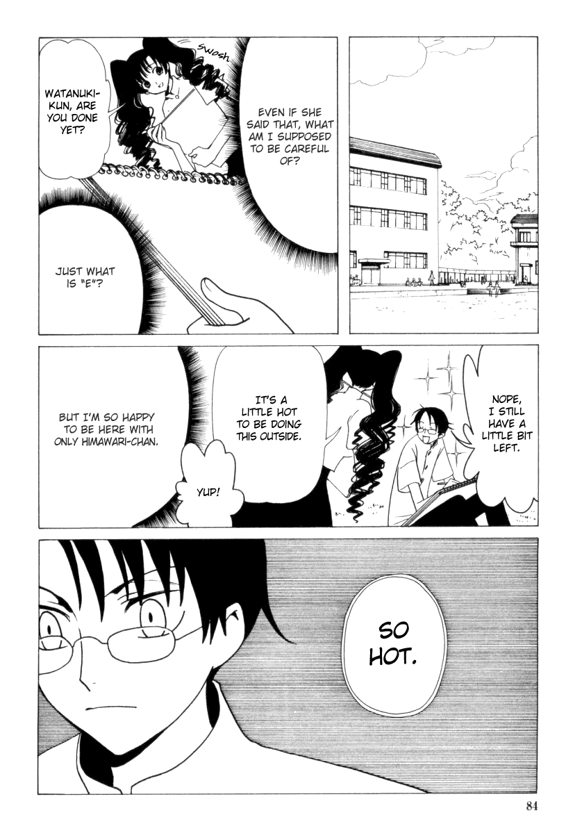 xxxHOLiC Chapter 31 page 23 - Chapter 31