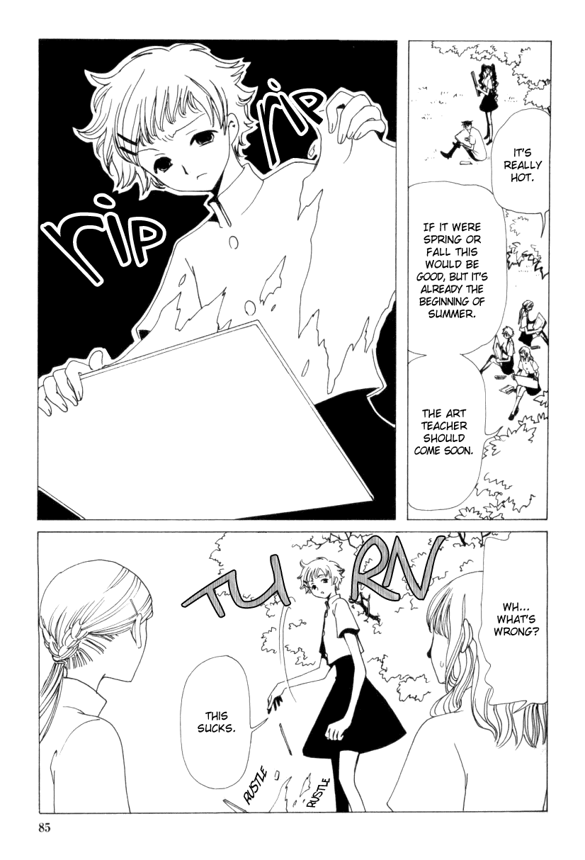 xxxHOLiC Chapter 31 page 24 - Chapter 31
