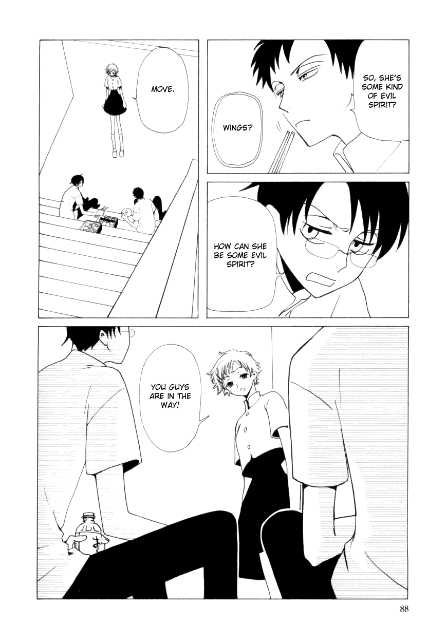 xxxHOLiC Chapter 31 page 27 - Chapter 31