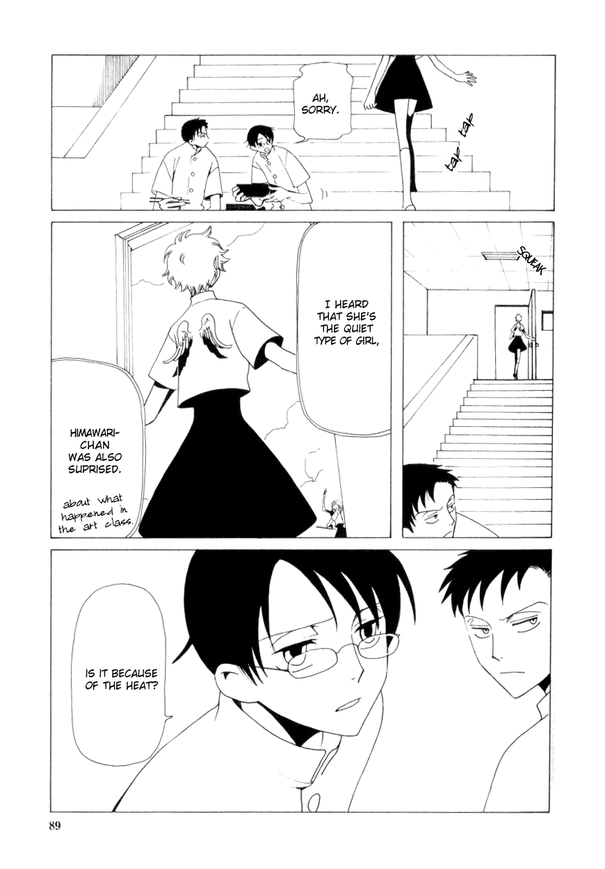 xxxHOLiC Chapter 31 page 28 - Chapter 31