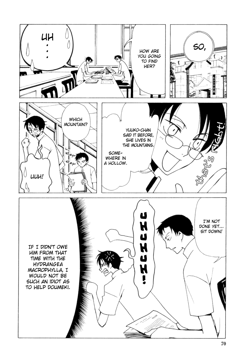 xxxHOLiC Chapter 31 page 9 - Chapter 31