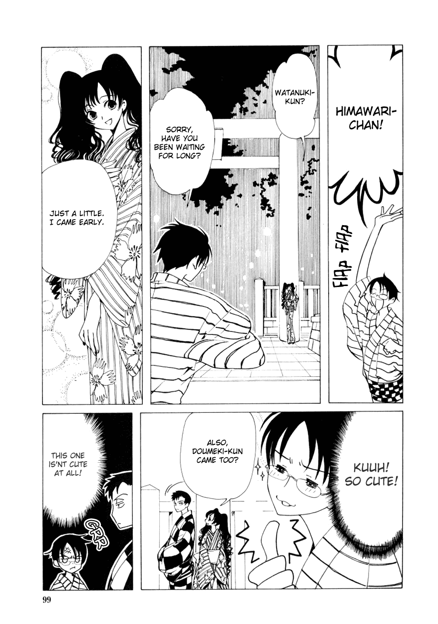 xxxHOLiC Chapter 32 page 10 - Chapter 32