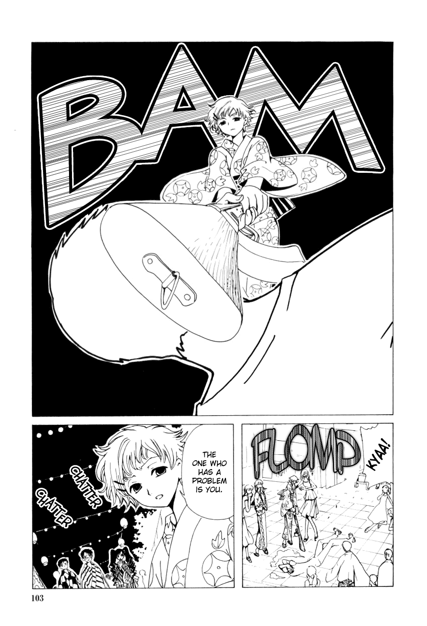 xxxHOLiC Chapter 32 page 14 - Chapter 32