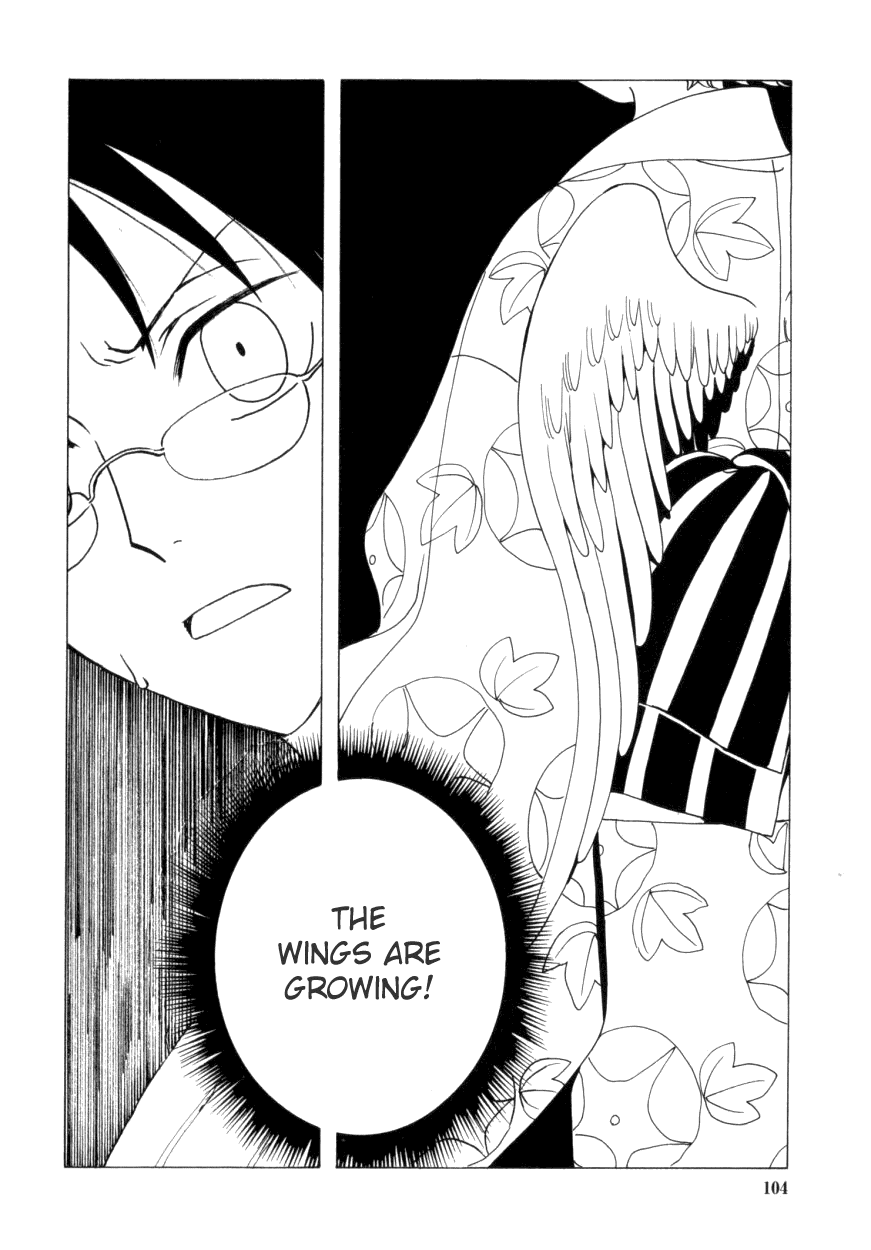 xxxHOLiC Chapter 32 page 15 - Chapter 32