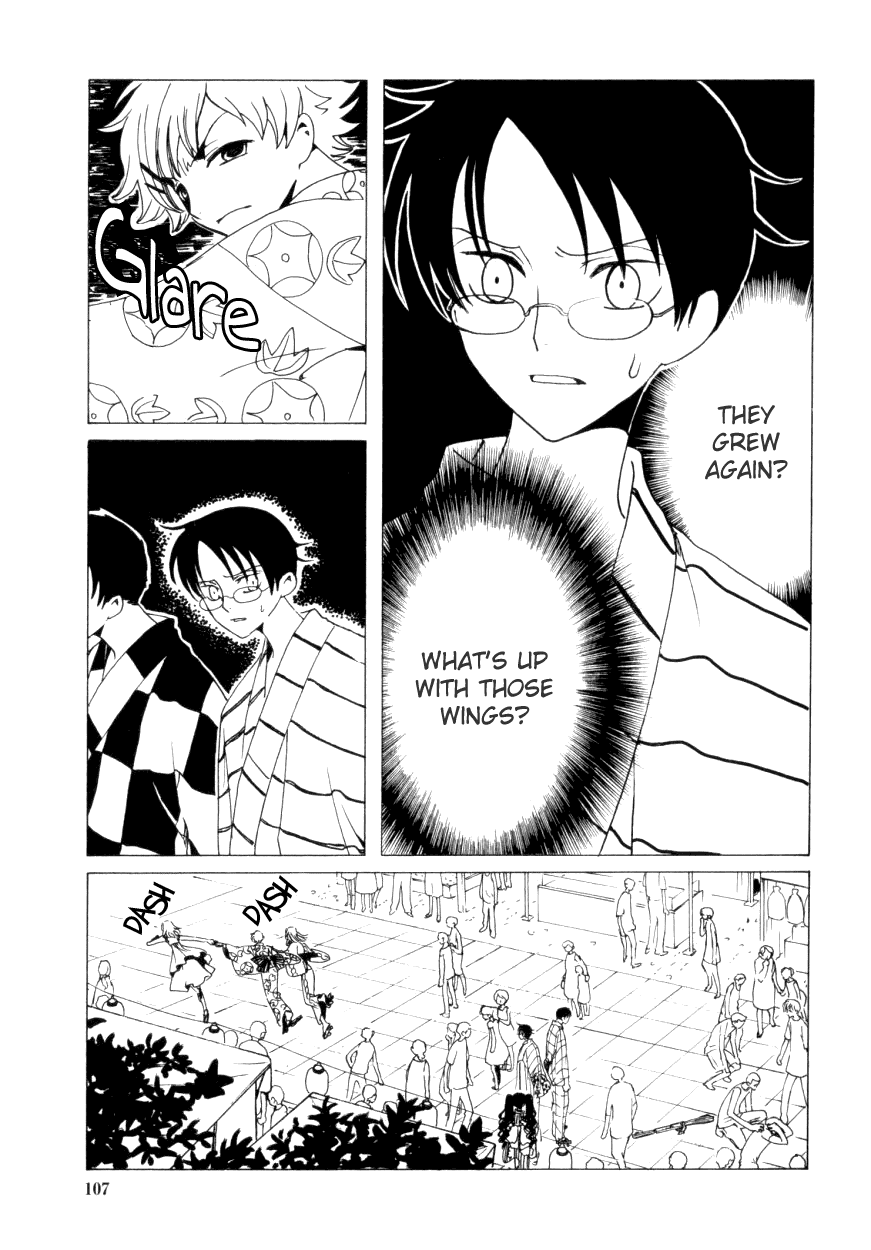 xxxHOLiC Chapter 32 page 18 - Chapter 32