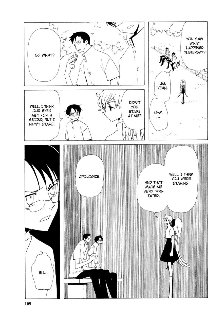 xxxHOLiC Chapter 32 page 20 - Chapter 32