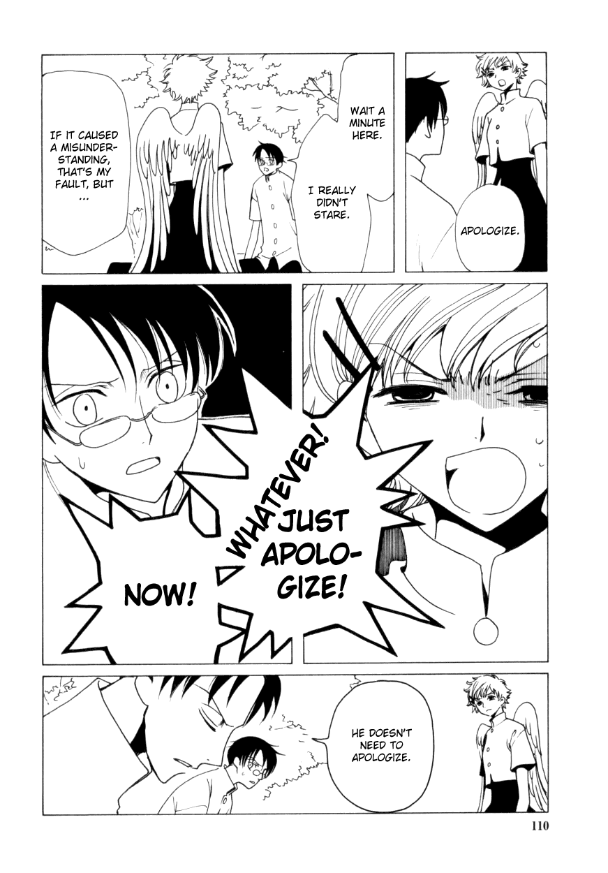 xxxHOLiC Chapter 32 page 21 - Chapter 32