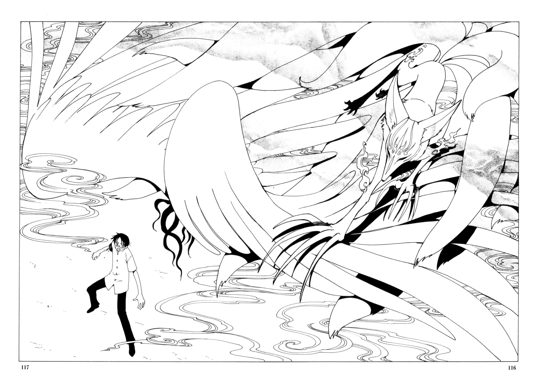xxxHOLiC Chapter 32 page 27 - Chapter 32