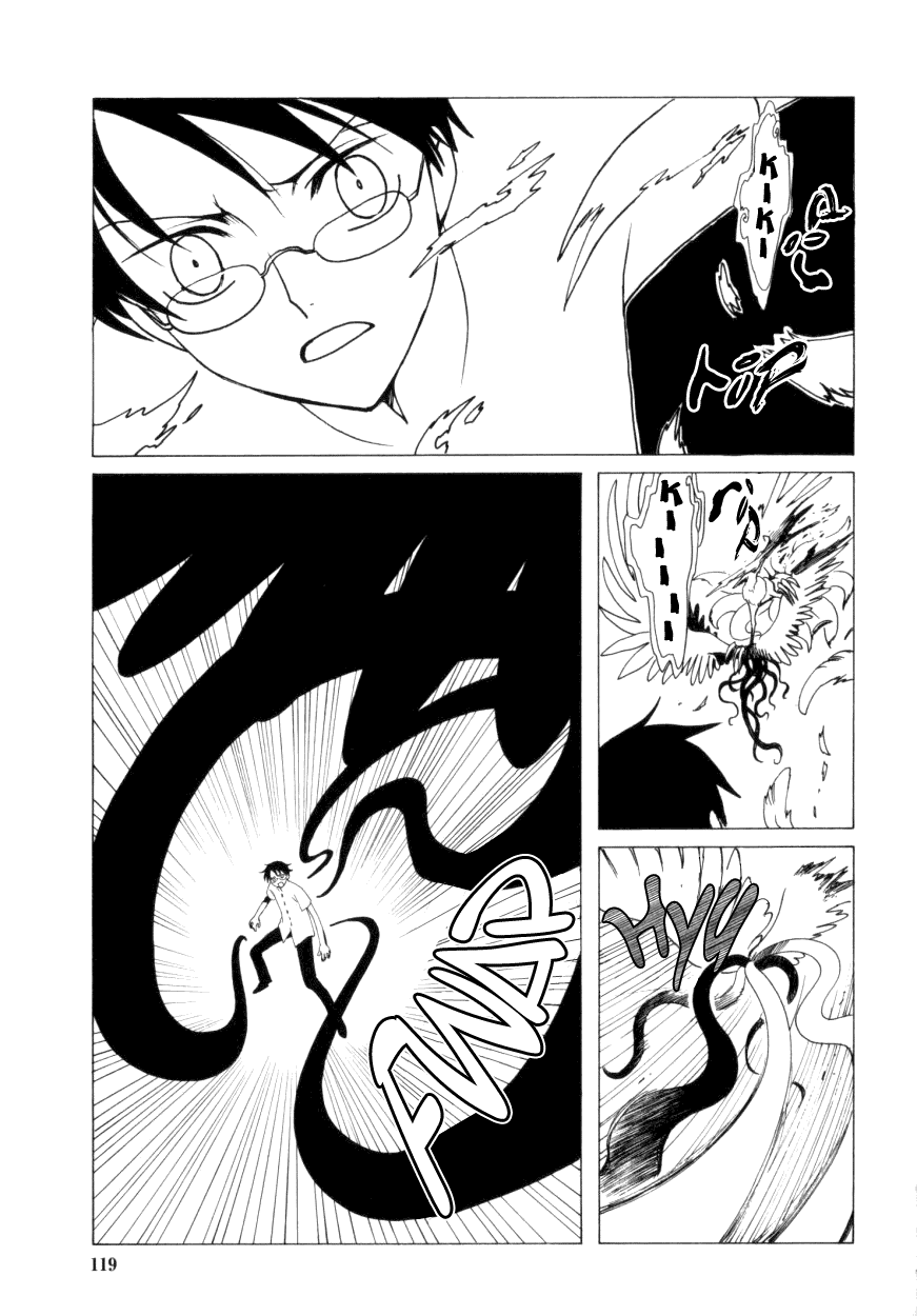 xxxHOLiC Chapter 32 page 29 - Chapter 32