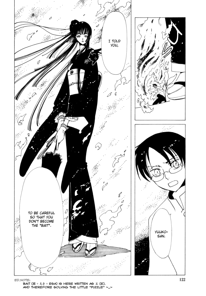 xxxHOLiC Chapter 32 page 32 - Chapter 32