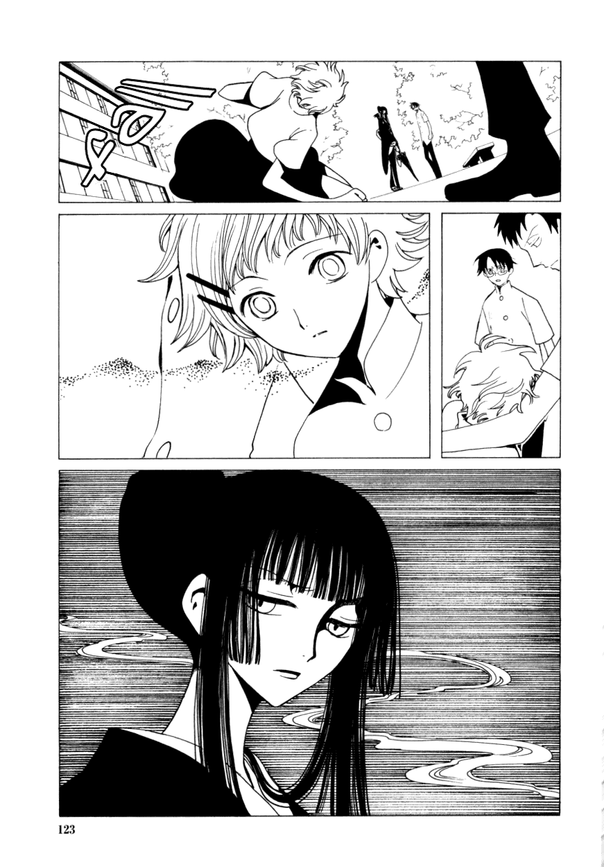 xxxHOLiC Chapter 32 page 33 - Chapter 32