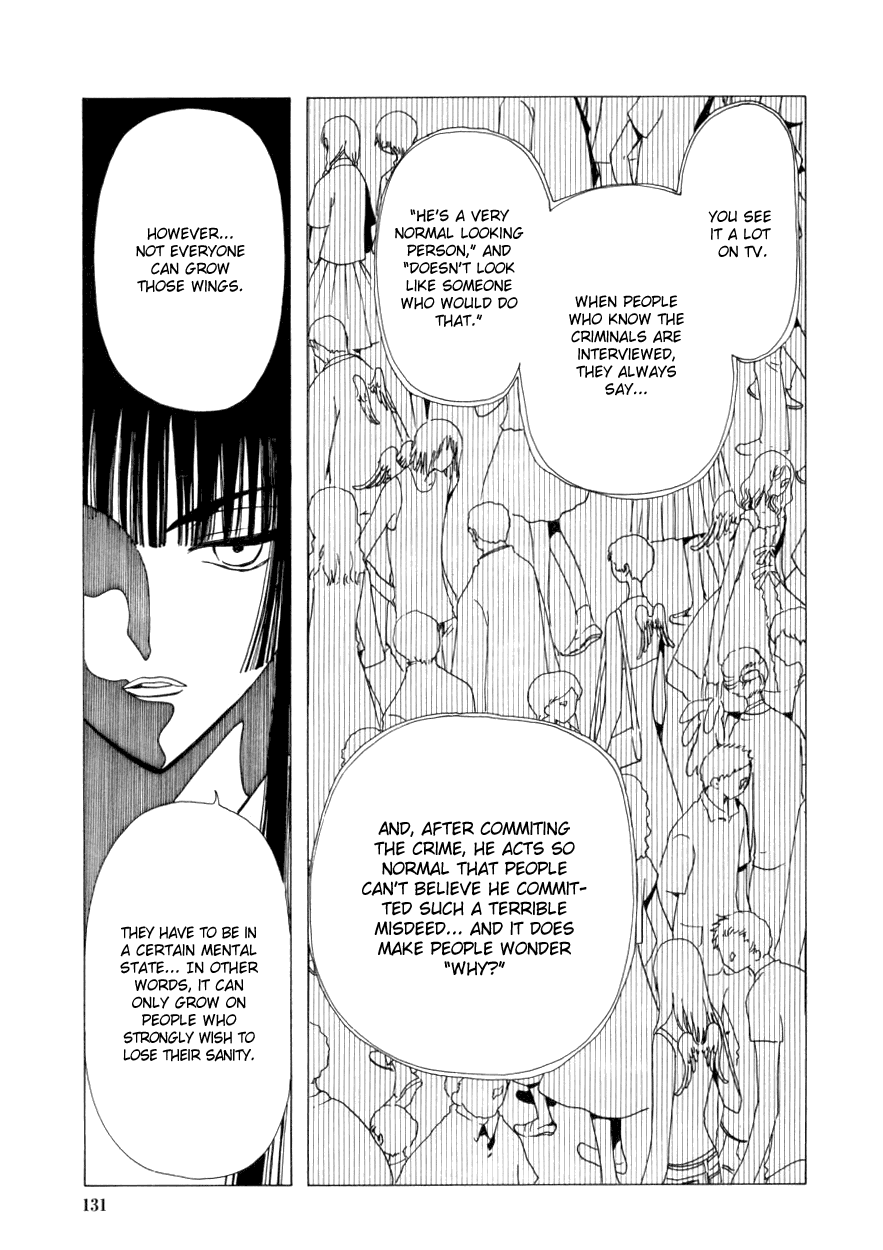xxxHOLiC Chapter 32 page 41 - Chapter 32