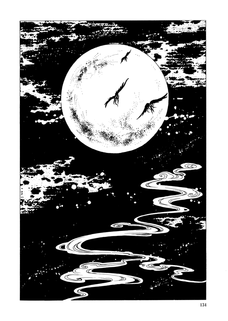 xxxHOLiC Chapter 32 page 44 - Chapter 32