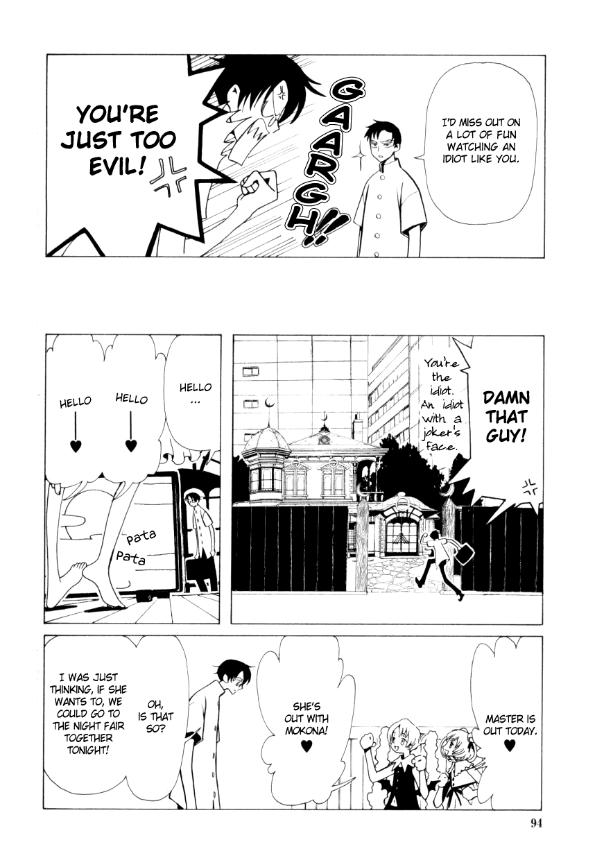 xxxHOLiC Chapter 32 page 5 - Chapter 32