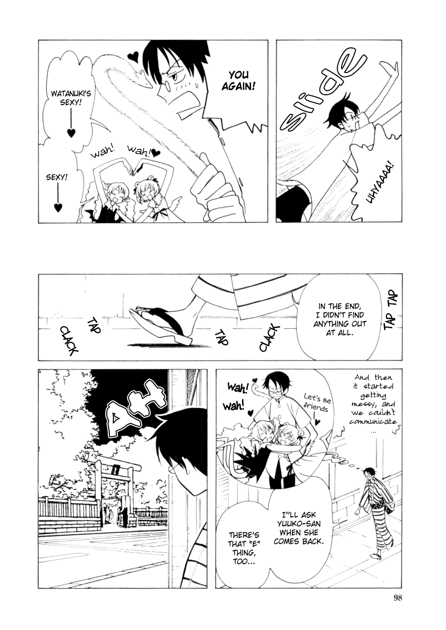 xxxHOLiC Chapter 32 page 9 - Chapter 32