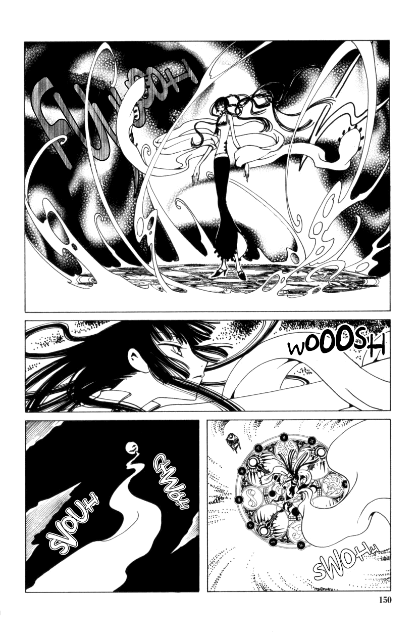xxxHOLiC Chapter 33 page 16 - Chapter 33