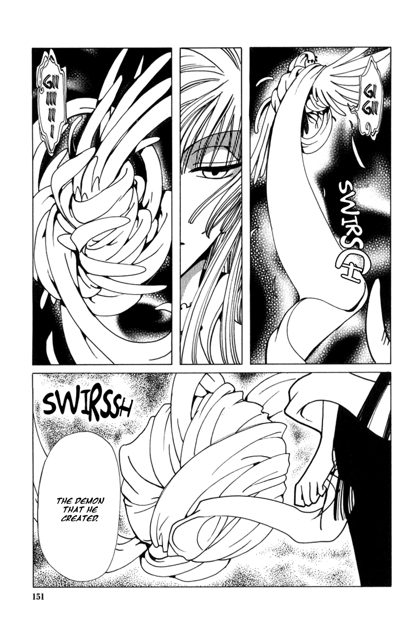 xxxHOLiC Chapter 33 page 17 - Chapter 33