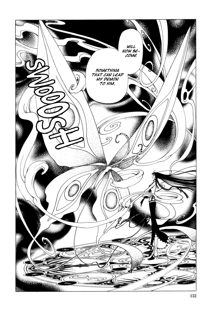 xxxHOLiC Chapter 33 page 18 - Chapter 33