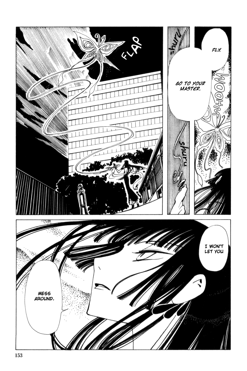 xxxHOLiC Chapter 33 page 19 - Chapter 33