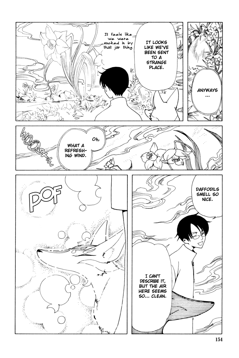 xxxHOLiC Chapter 33 page 20 - Chapter 33