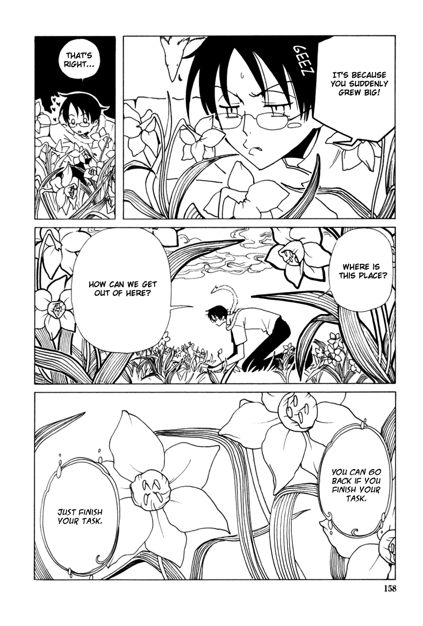 xxxHOLiC Chapter 33 page 24 - Chapter 33