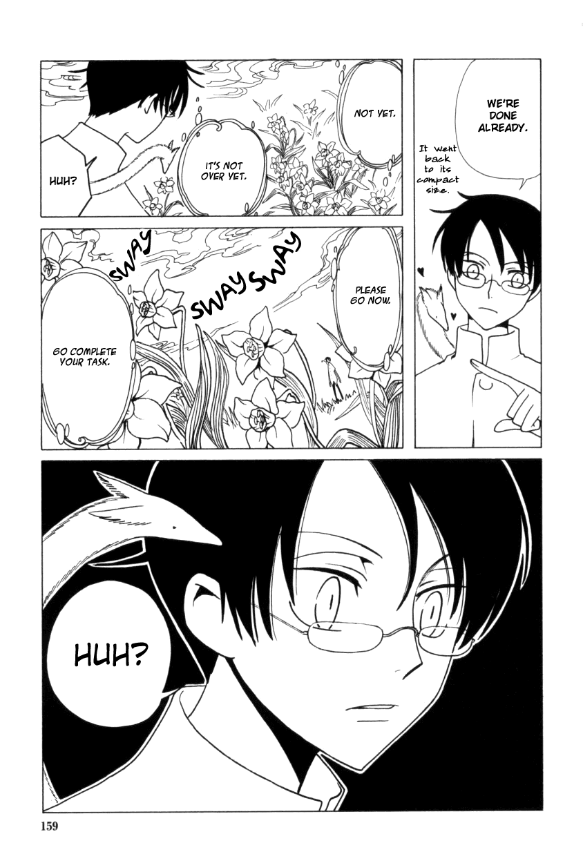 xxxHOLiC Chapter 33 page 25 - Chapter 33