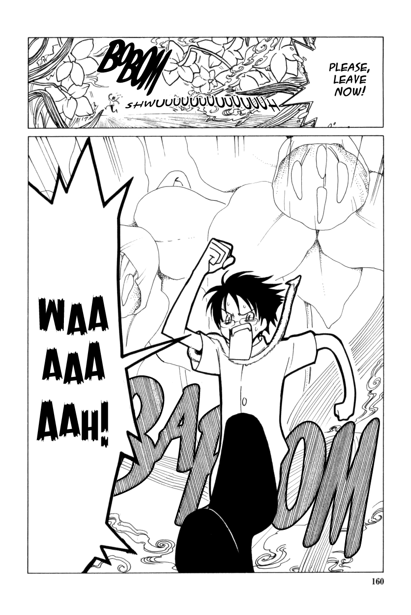xxxHOLiC Chapter 33 page 26 - Chapter 33