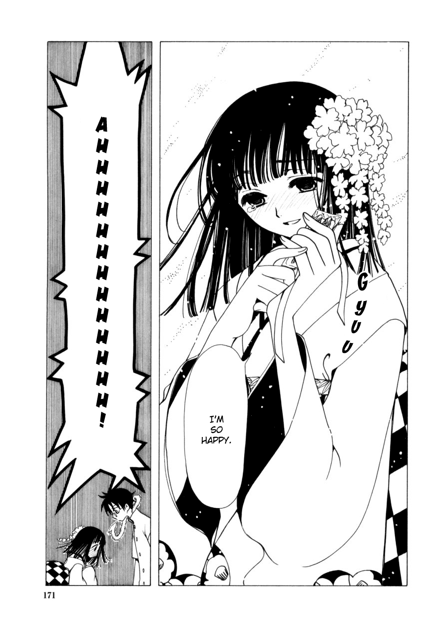 xxxHOLiC Chapter 34 page 11 - Chapter 34