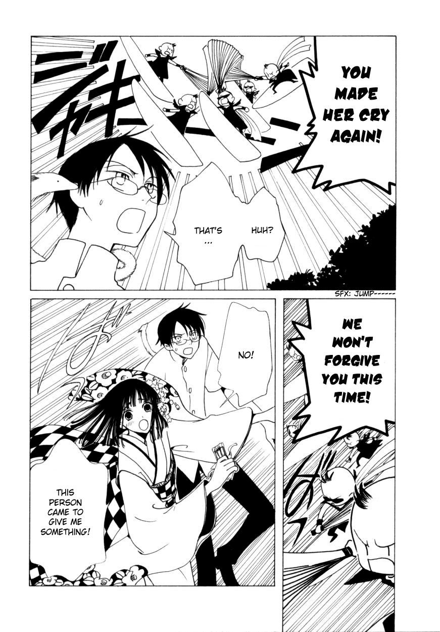xxxHOLiC Chapter 34 page 12 - Chapter 34
