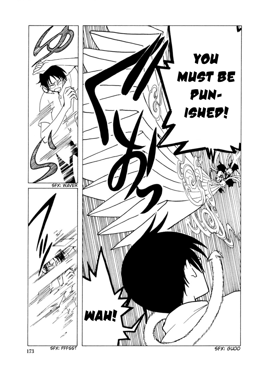xxxHOLiC Chapter 34 page 13 - Chapter 34