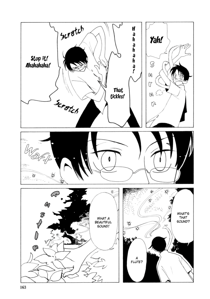 xxxHOLiC Chapter 34 page 4 - Chapter 34