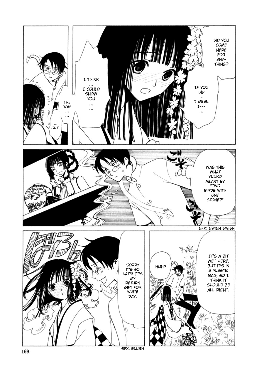xxxHOLiC Chapter 34 page 9 - Chapter 34
