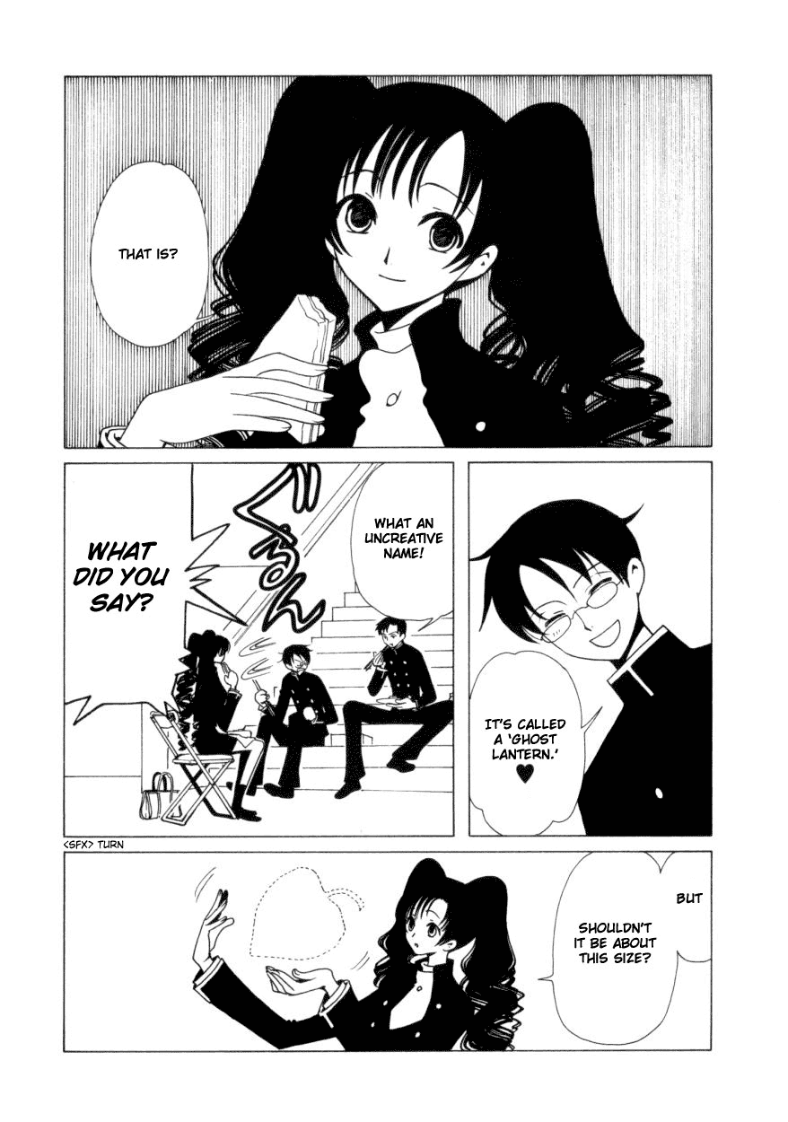xxxHOLiC Chapter 35 page 14 - Chapter 35